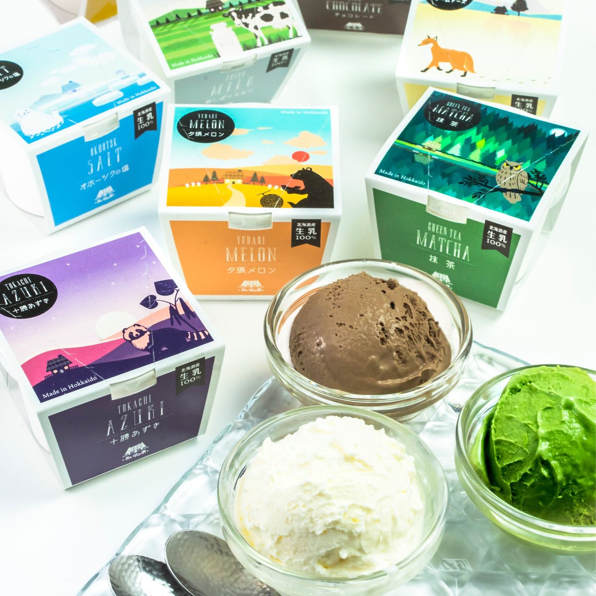 ミルクのコクが違う！】長沼あいす 通販「北海道生乳100％のカップ