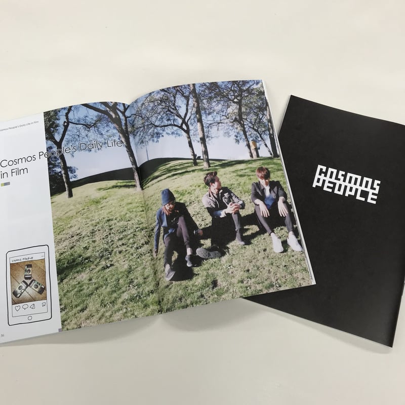 宇宙ZINE（写真集） | 宇宙人（Cosmos People）JAPAN OFFICIAL