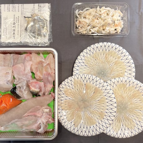 [送料無料] 長崎産 活とらふぐ５〜６人前お鍋セット 黒門市場 西川鮮魚店