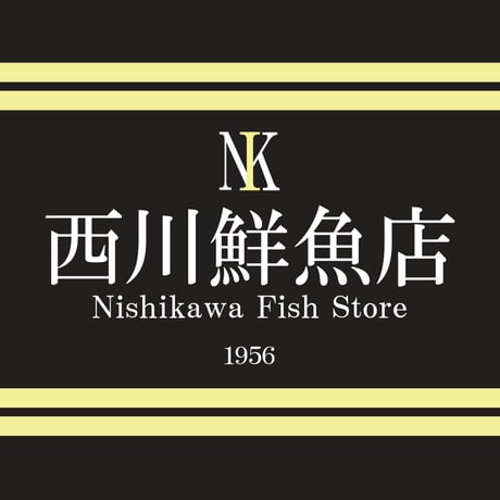 [送料無料] 長崎産 活とらふぐ４〜５人前お鍋セット 黒門市場 西川鮮魚店