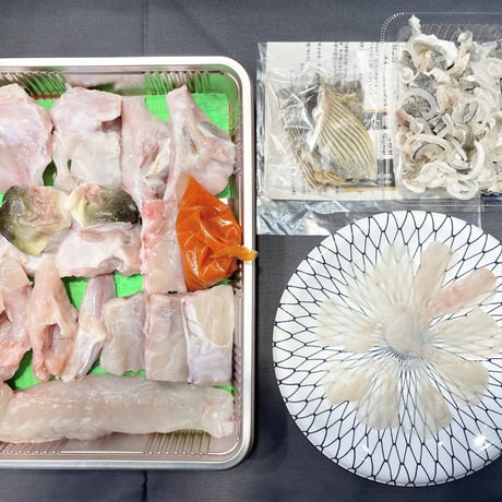[送料無料] 長崎産 活とらふぐ１〜２人前お鍋セット 黒門市場 西川鮮魚店