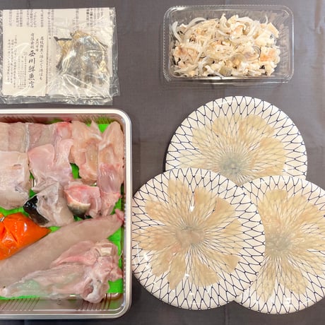 [送料無料] 長崎産 活とらふぐ３〜４人前お鍋セット 黒門市場 西川鮮魚店