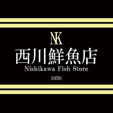 【定期便】長崎産 活とらふぐ２〜３人前お鍋×唐揚げセット【送料無料】 黒門市場 西川鮮魚店