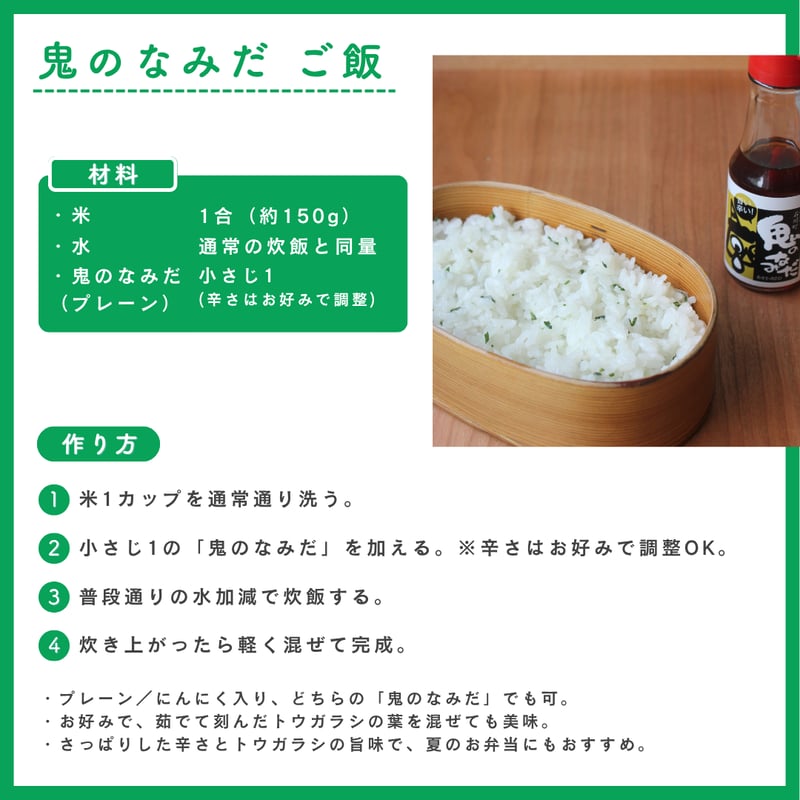 希少 極旨赤 にんにく 珍しい 貴重 レア 珍種 美味 辛い 旨い 入手難 種 にんにく辛子高菜 好評販売中です☺️ 辛さ3段階 🌶️ノーマル 激辛 極