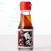 辛味自在　鬼のなみだ プレーン(70g）