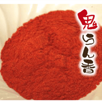 【送料無料】国産 唐辛子一味 鬼らん香100ｇ スマートレター対応 （代引き対応なし）