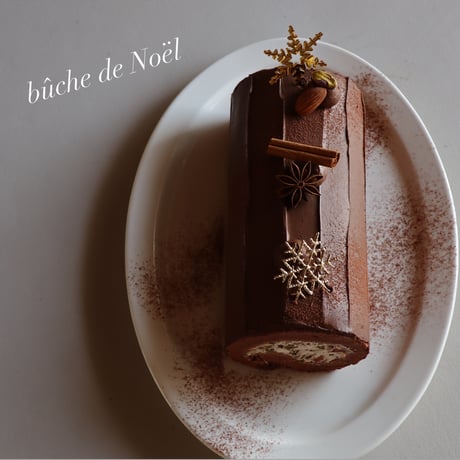 ブッシュドノエル | STORES