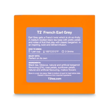 T2 紅茶 French Earl Grey（フレンチ・アールグレイ）茶葉 100g 箱タイプ