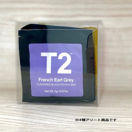 CATEGORY ティーバッグ | 紅茶「T2」ストア