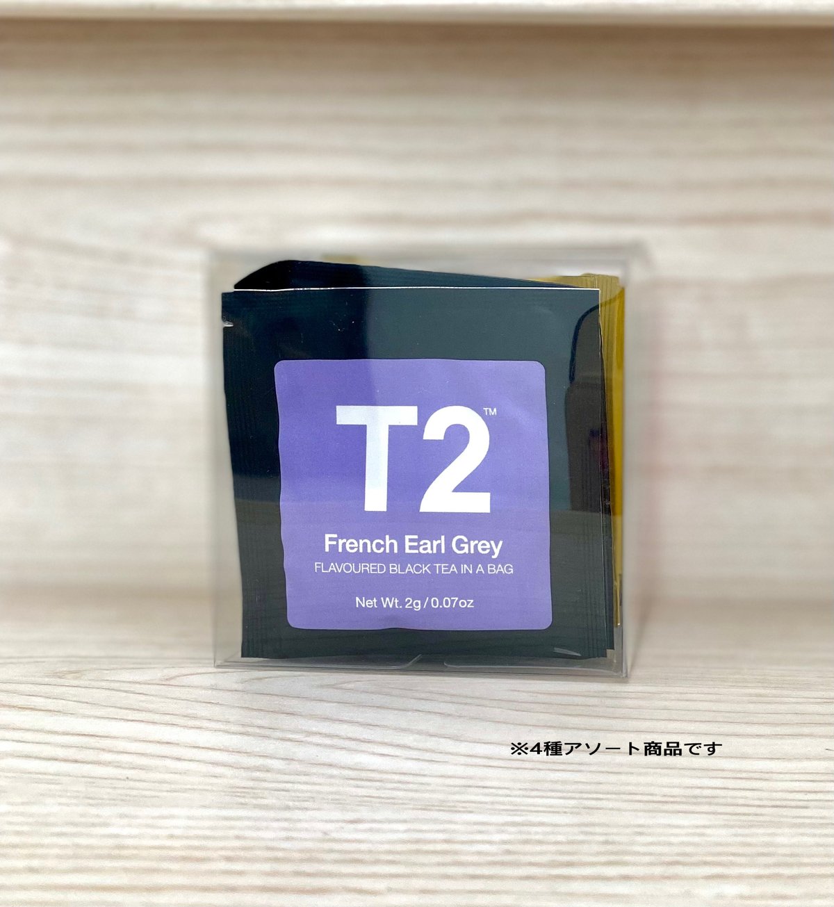 新品未使用　T2 Hall of Fame オーストリアで人気の紅茶　88g T2】 . オーストラリア、メルボルン発祥の紅茶ブランドです