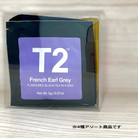 CATEGORY 紅茶 | 紅茶「T2」ストア