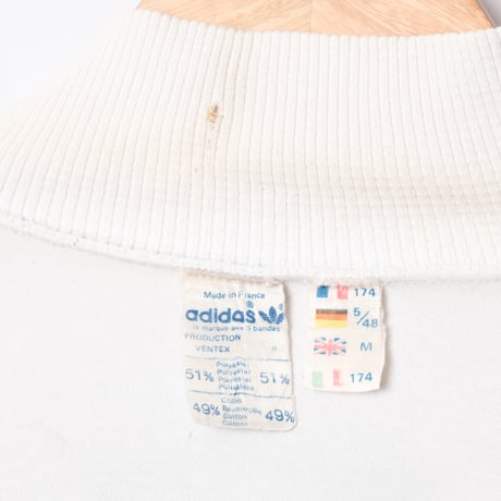 70-80s Vintage adidas Ventex Track Jacket Blue Gray × White (Made in France)