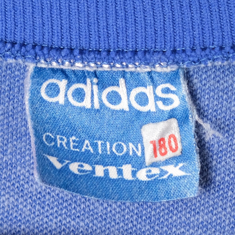 60-70s Vintage adidas Ventex Track Jacket Late