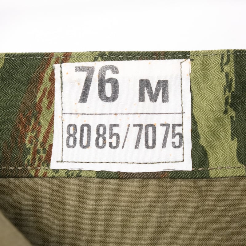 French Army M47 Lizard Camo Trousers Late Size7