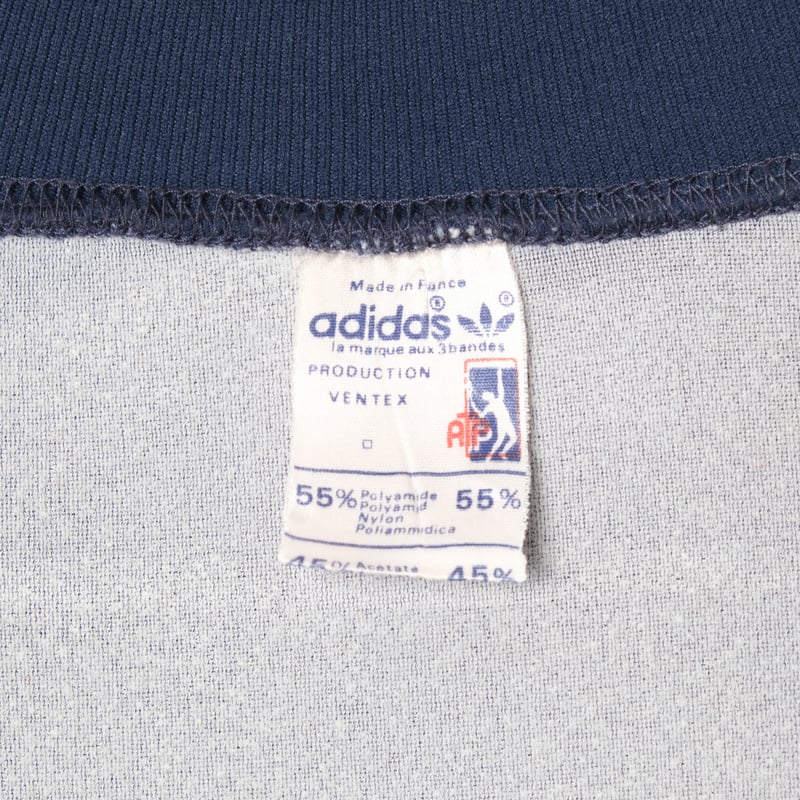 70-80s Vintage adidas ATP Track Jacket Navy (Ma