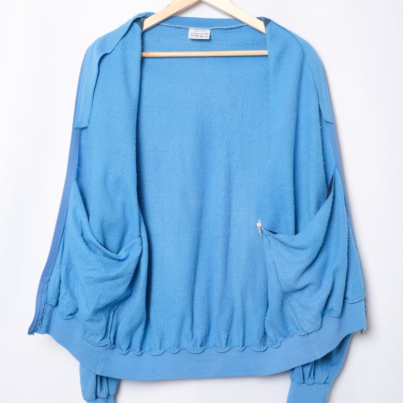80s Vintage adidas Ventex Knit Track Jacket Lig