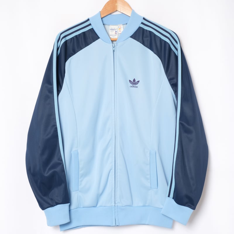 70-80s Vintage adidas Ventex ATP Track Jacket L...