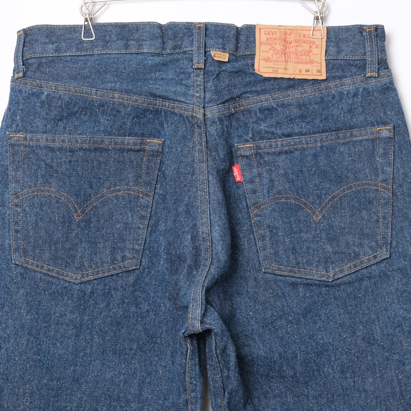 80s Euro Levi's 501 Blue Denim Trousers (Made i 80s Euro Levi's 501 Blue Denim Trousers (Made i