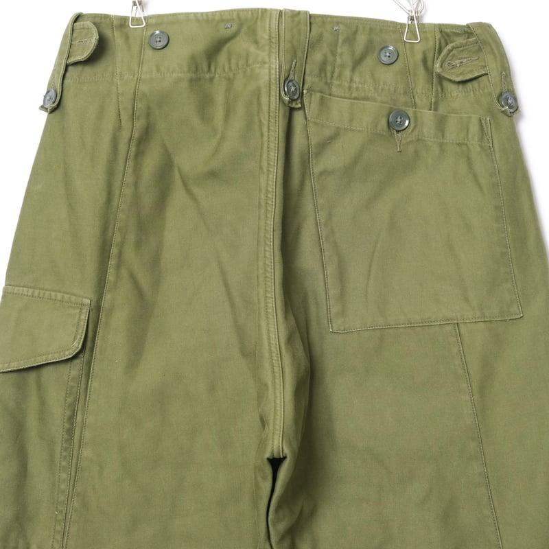 British Army 1960 Pattern Trousers Size No.1 |