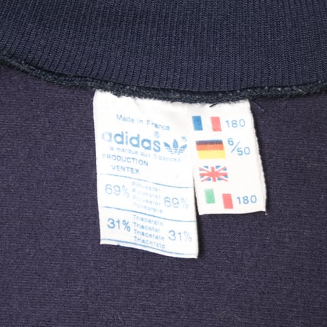 70-80s Vintage adidas Ventex Track Jacket Model First Navy × 3 colors（Made in France）