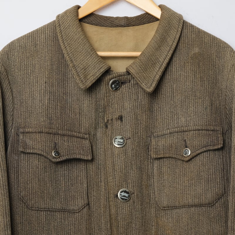 40-50s French Vintage Dumont d`urville Brown C
