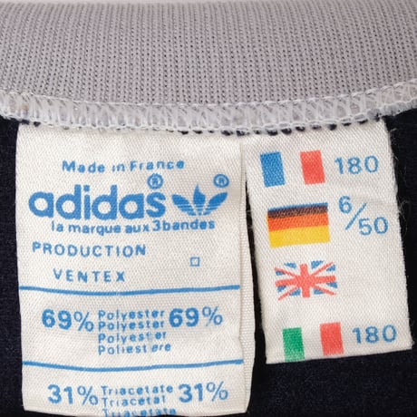 70-80s Vintage adidas VENTEX Track Jacket Grey×Navy×Yellow (Made in France)