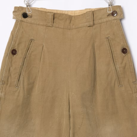 French Army Gurkha Trousers Size 38L
