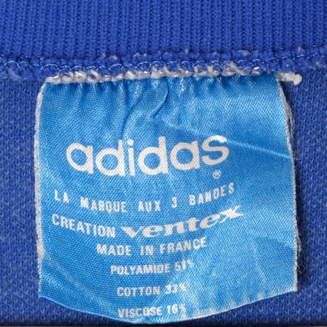 70-80s Vintage adidas Ventex Track Jacket Blue (Made in France)