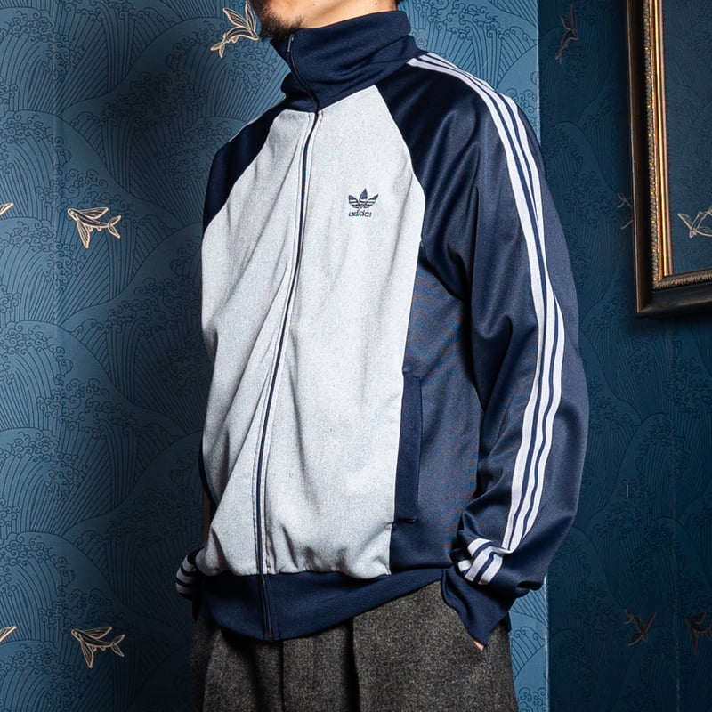 70-80s Vintage adidas Ventex Track Jacket Heath