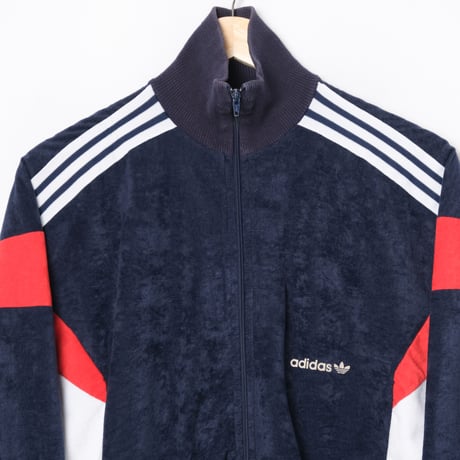 80s Vintage adidas Ventex Track Jacket Model Challenger (Made in France)