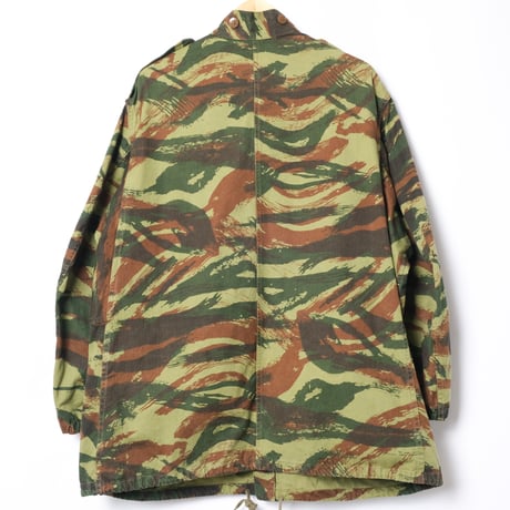 French Army Lizard Camouflage HBT Parachute Jacket Size 32
