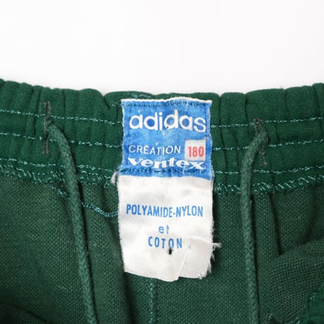 60s Vintage adidas Ventex Track Jacket & Trousers Late World Mark Green (Made in France)