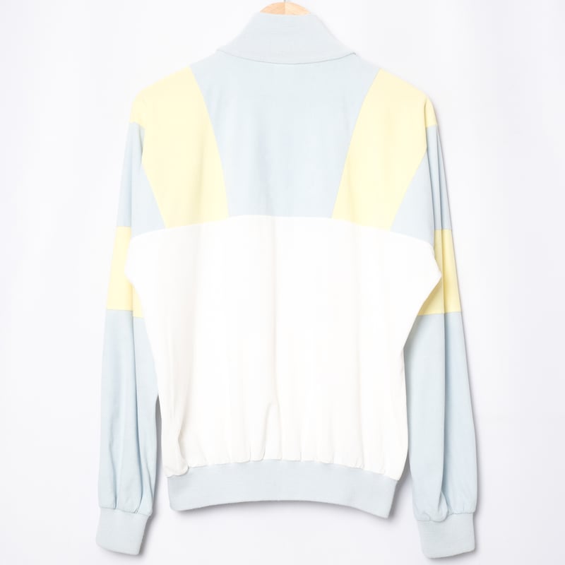 80s Vintage adidas ATP Track Jacket Light Gray