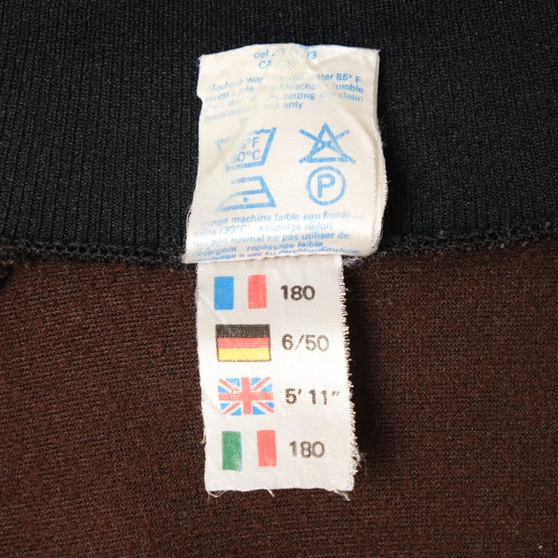 70-80s Vintage adidas Track Jacket Model First