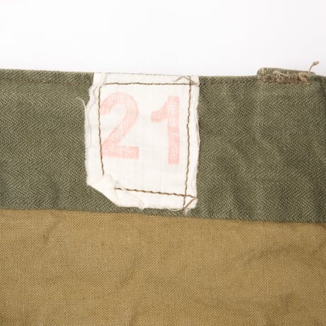French Army M47 Trousers Late Size 21-1