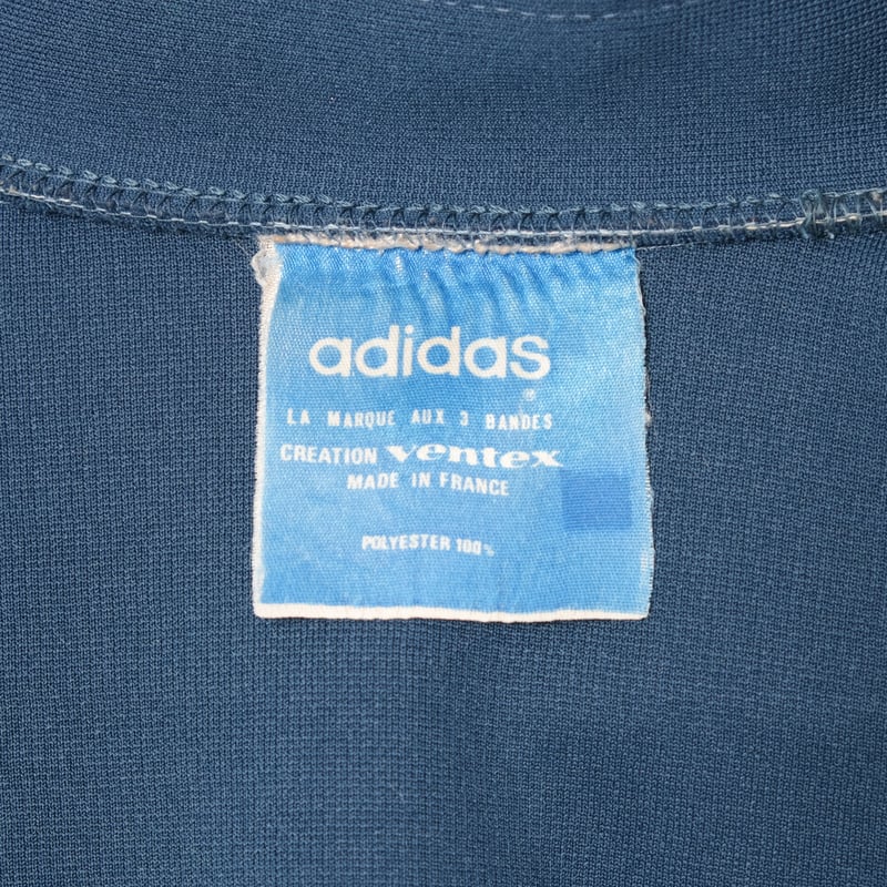 1972 München Olympic adidas Track Jacket (Made