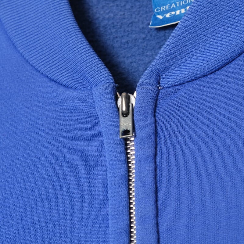 60s Vintage adidas Ventex Collarless Track Jack