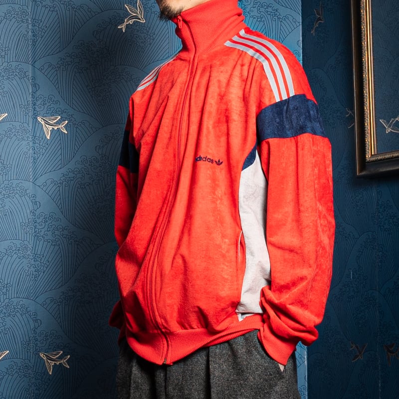 80s Vintage adidas Ventex Track Jacket Model Ch