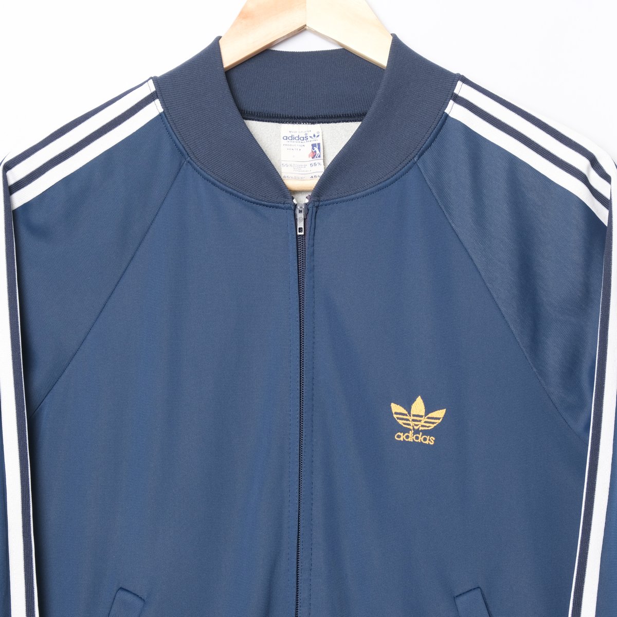 70-80s Vintage adidas Ventex ATP Track Jacket N
