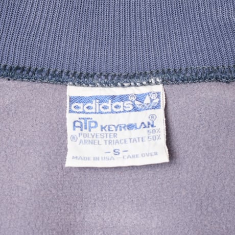 70-80s Vintage adidas KEYROLAN ATP Bluegrey Track Jacket (Made in USA)