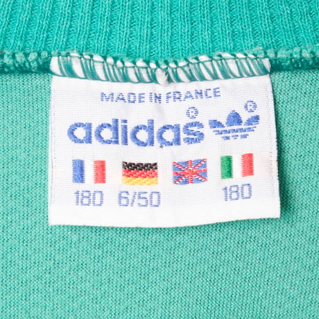 80s Vintage adidas Ventex Track Jacket Green (Made in France)180