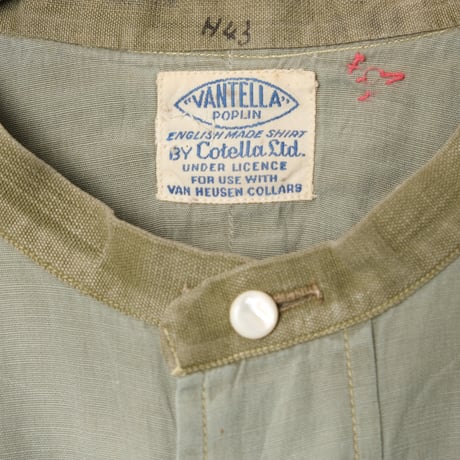 40s British Army Officer Shirts