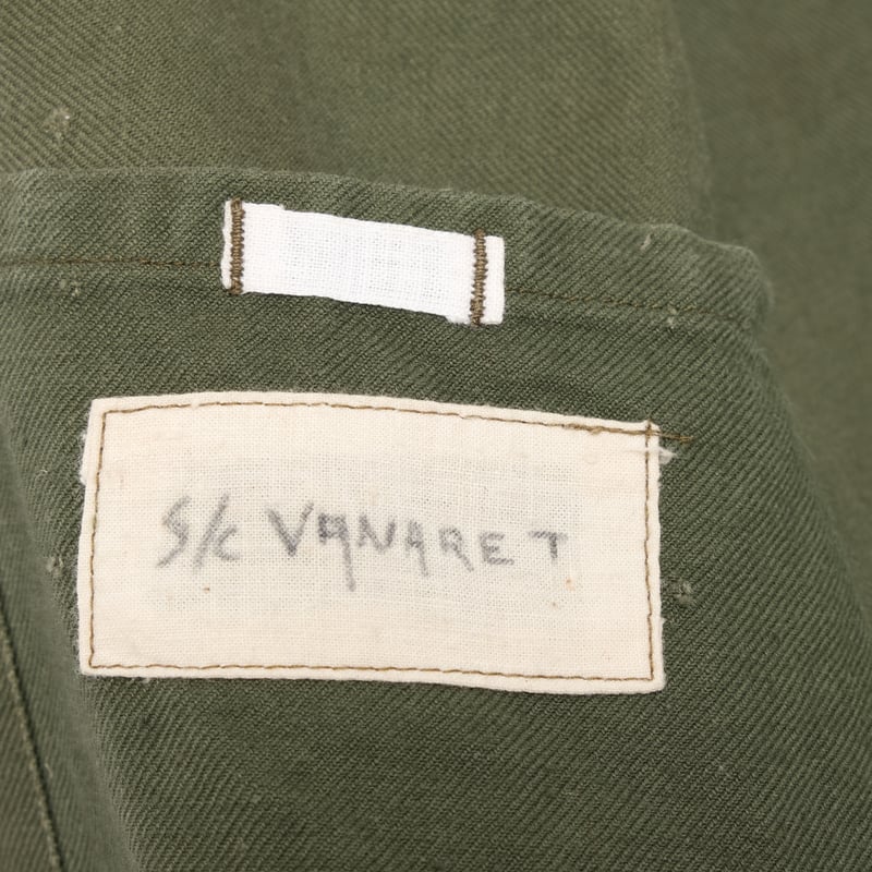 50s French Army Olive Green Work Jacket 1 | Ugl