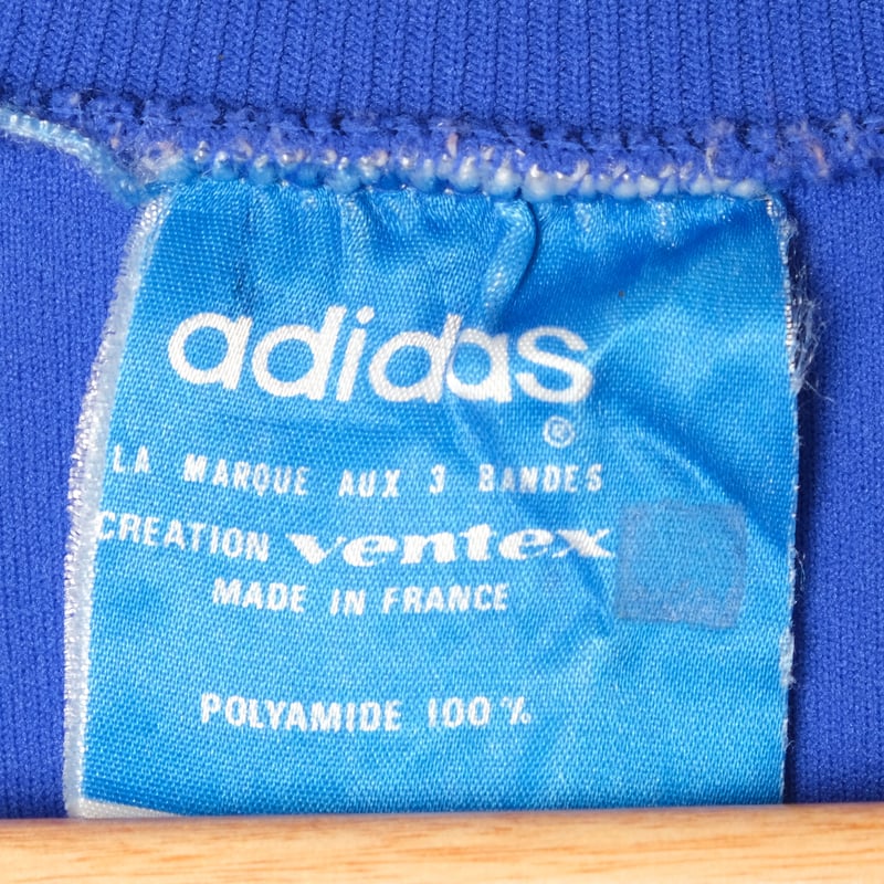 70s Vintage adidas Ventex Track Jacket France ( 70s Vintage adidas Ventex Track Jacket France (