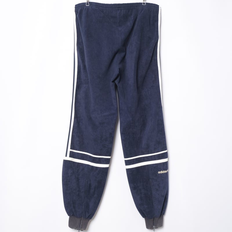 70-80s Vintage adidas Ventex Track Trousers Mod
