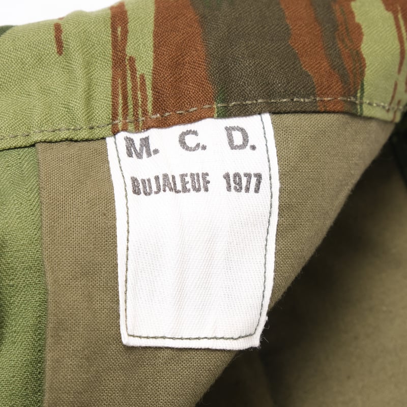 French Army M47 Lizard Camo Trousers Late Size7