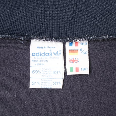 70-80s Vintage adidas Track Jacket Navy × Red (Made in France)