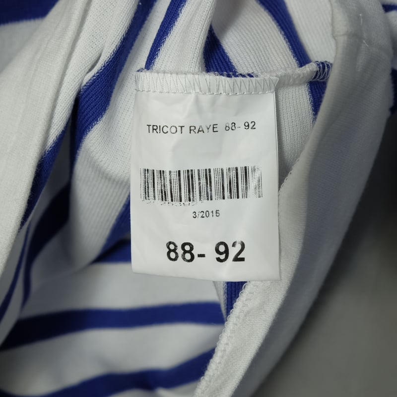French Army Marine Nationale Basque Shirt Dead