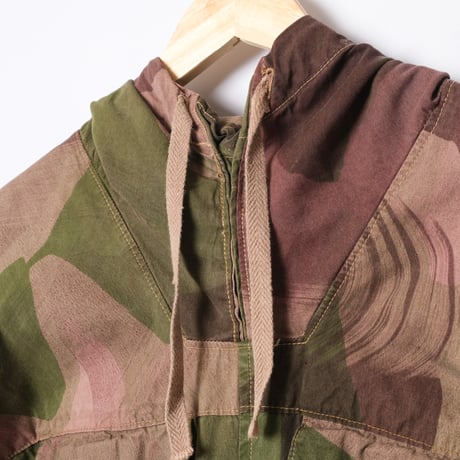 British Army SAS Brush Stroke Camouflaged Smock Size No.3