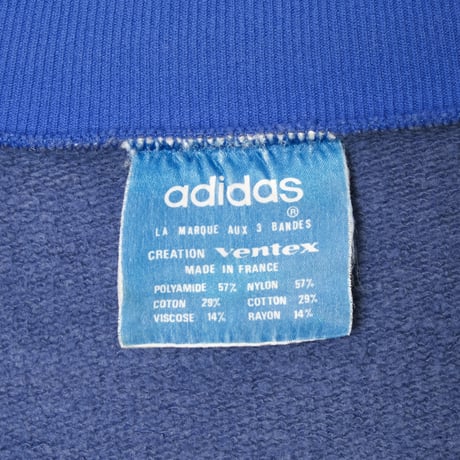 70s Vintage adidas Ventex Collarless Track Jacket Blue (Made in France)